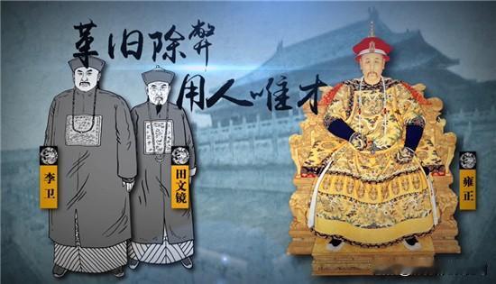 乾隆帝的大小金川之战，两次共耗银约7000万两，清军伤亡近3万、投入约60万人