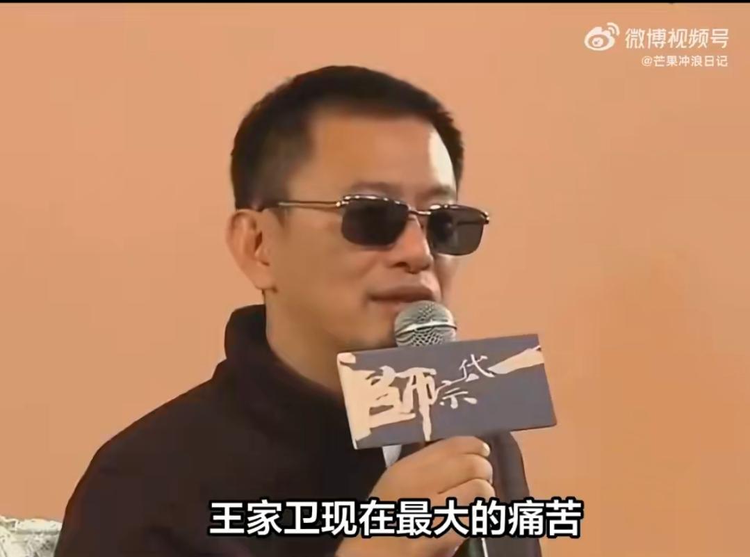 古二新录音炸锅！“拍背”破相+吕Y捞人，繁花👮戏竟藏这瓜？古二最新录音曝