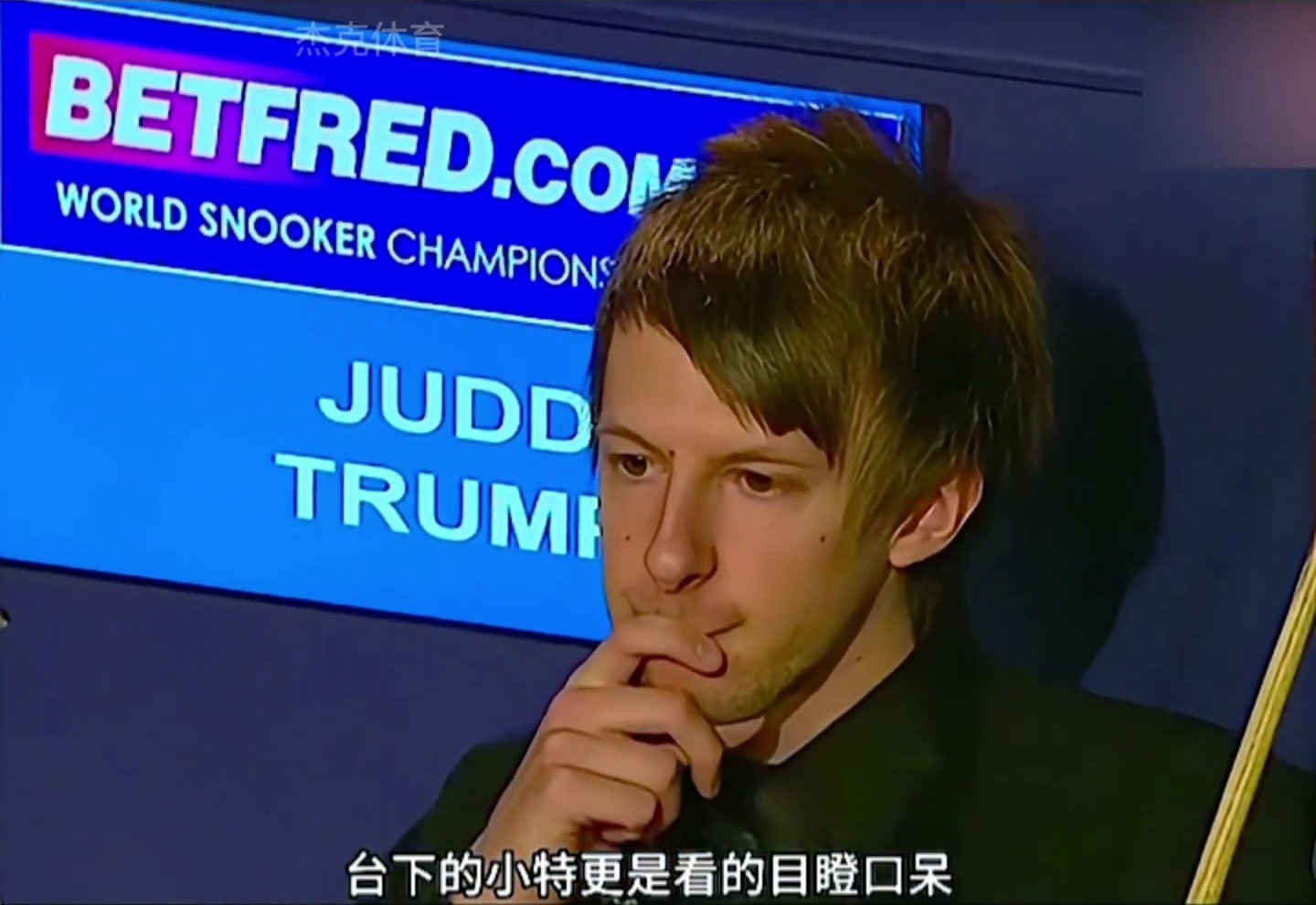 晖哥45分绝境逆转！封神之战惊呆全场