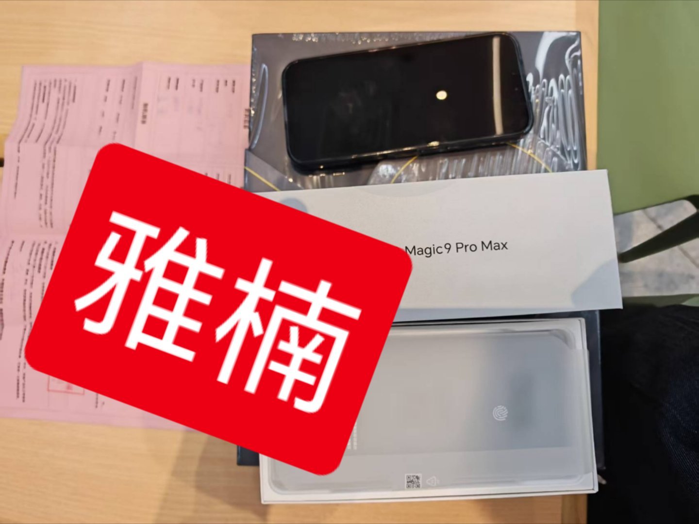 #肖战#嘻嘻新手机到手好开心🤩🤩专门要了好多立牌，还有600的海报也给我了，工作日也超多人，直接