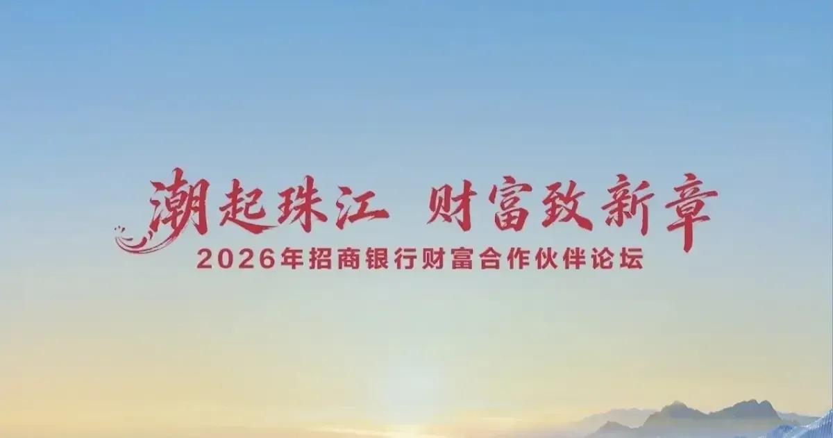 未来10年，预计中国大概率会发生以下几件大事：1、无人机送外卖成为常态，快递