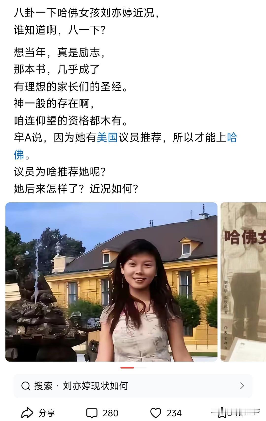 在没出国没和外企打交道之前，受读者意林还有某些知识分子的影响，我是真的觉得欧美不