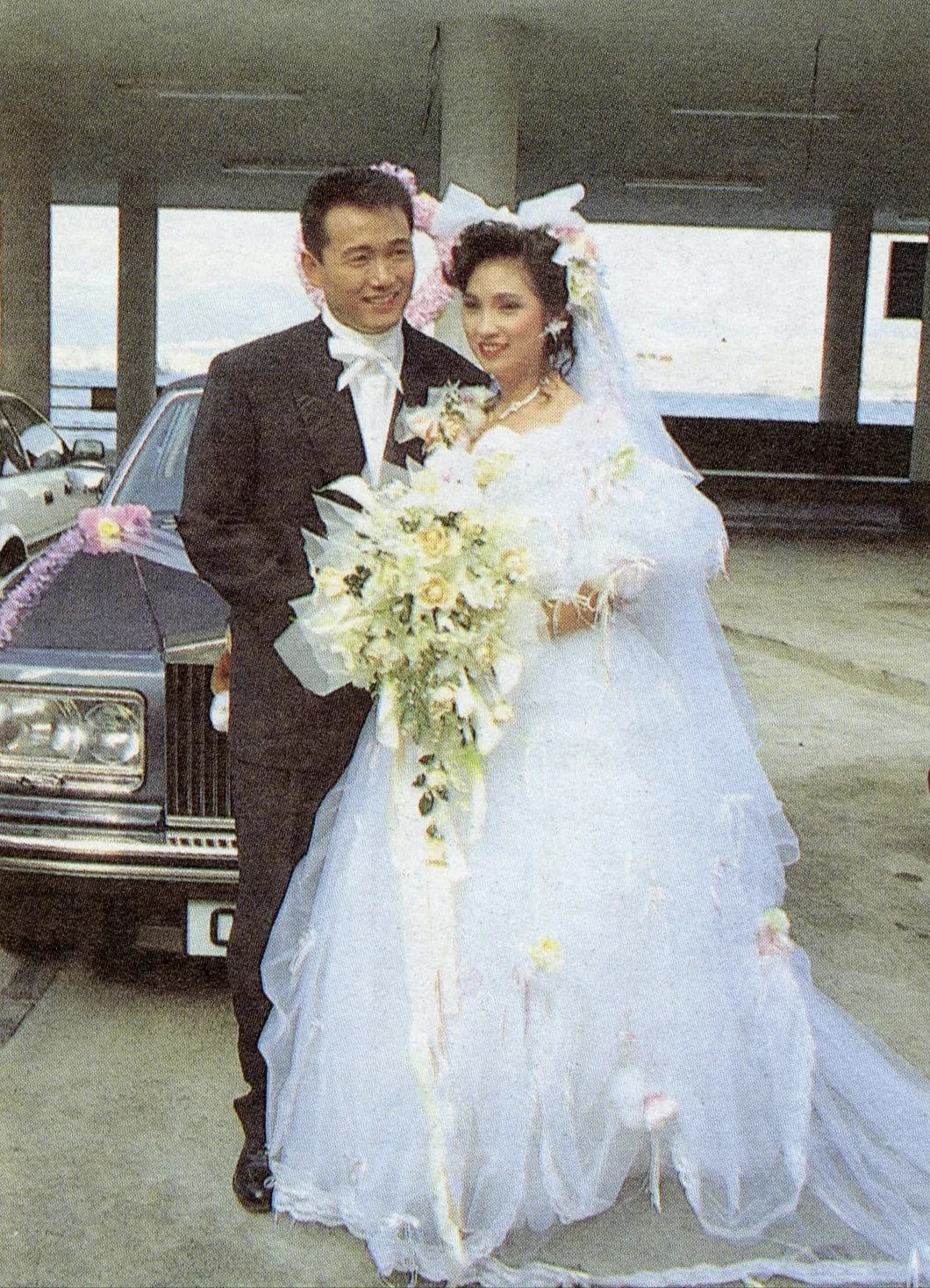 1990年，苗侨伟和戚美珍在香港办婚礼！