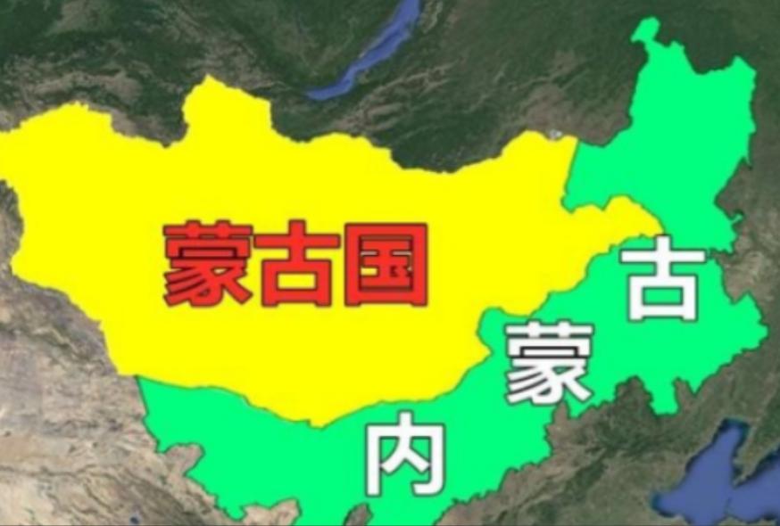 外蒙古年轻人快被“比”疯了！他们最恨的不是贫穷，而是打开手机就看到内蒙古——一样
