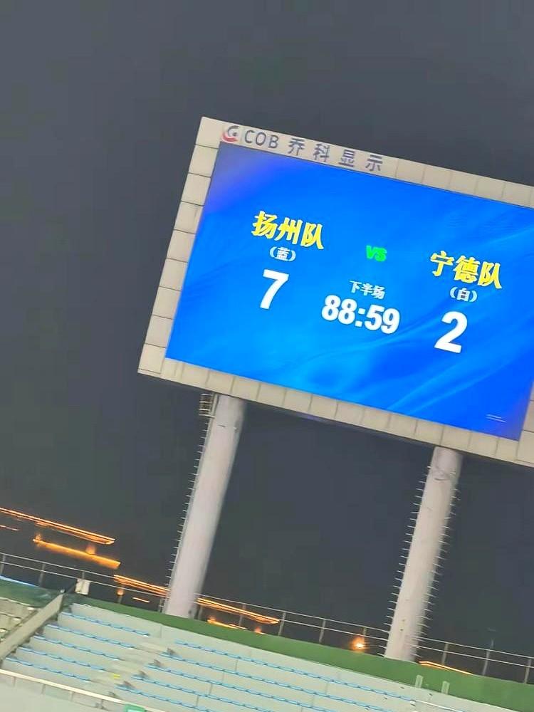 真金白银砸下去，周深都请来了，结果还是踢不进一个球？常州队这操作有点意思。上