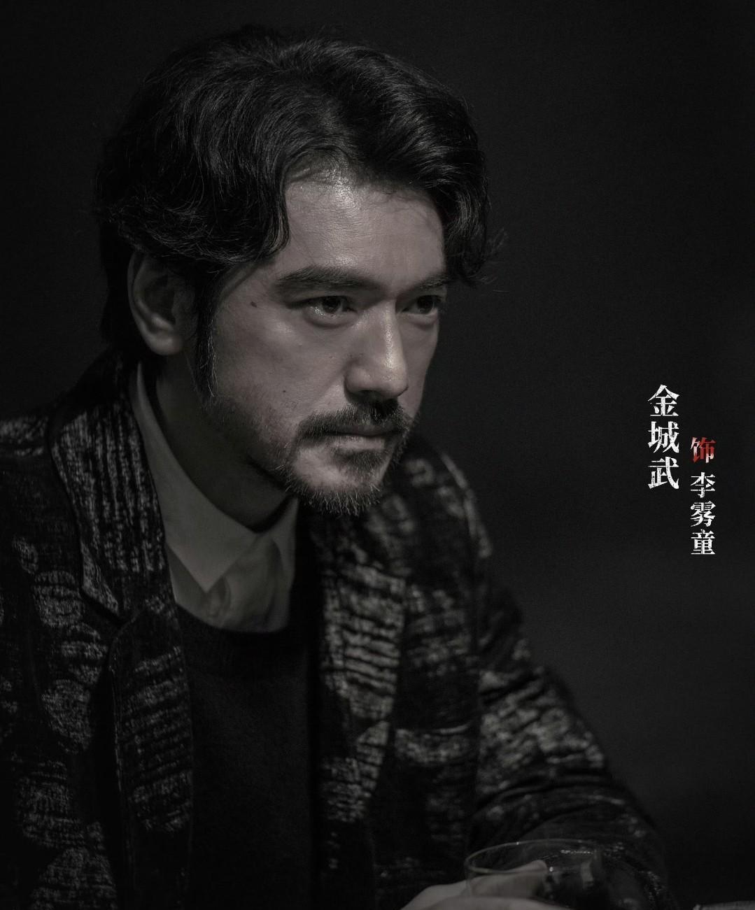 《风林火山》终于官宣定档国庆，这大概是最难产的港片之一，2017年开机拍摄，20