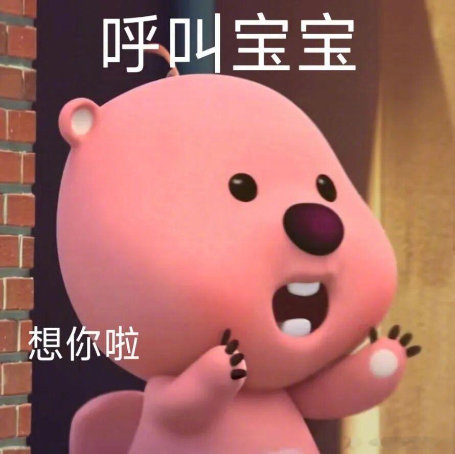 如何让12星座对你说真话：白羊：直球相处，不绕弯就直言金牛：耐心陪伴，放松才肯交