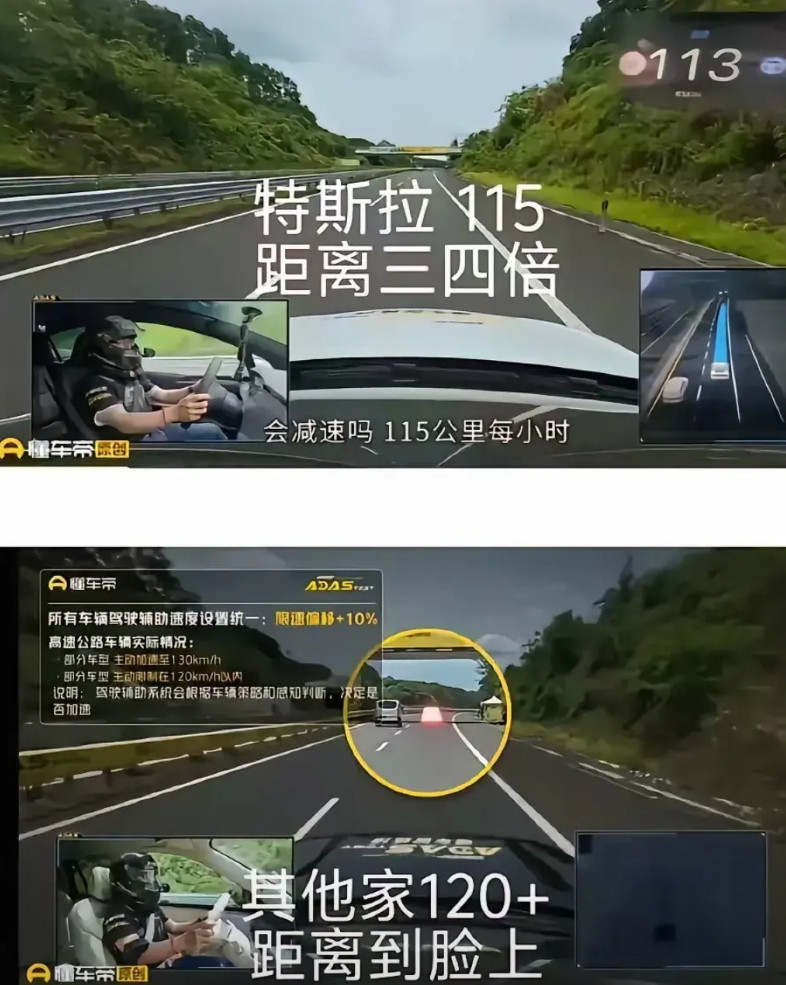 懂车帝很狗，这到底是在测试什么?单纯的AEB吗？智驾规划路线好好的，你非得一把