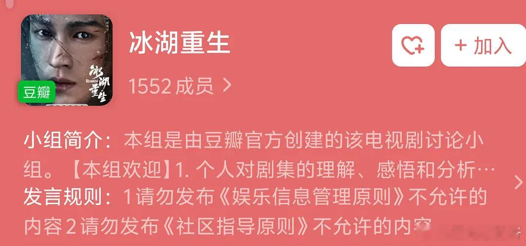 李昀锐不和孟子义炒cp了，就成了小糊咖了