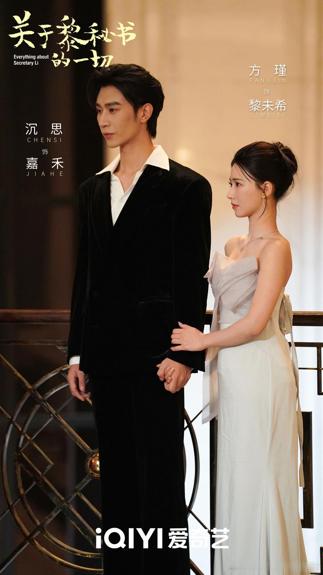 饶雪漫在短剧赛道陷进去了从《其实不是初恋》到《不再遗憾的夏天》，雪漫姐在短剧里