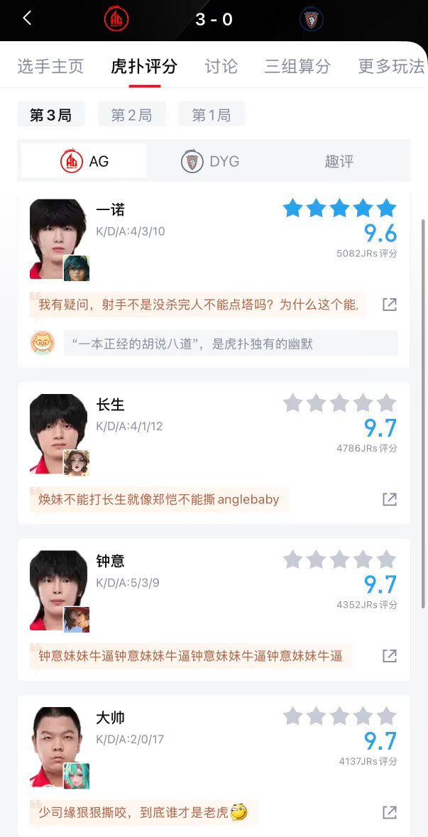 我肚肚呀大家救一下这个可怜的苍狼宝宝好不
