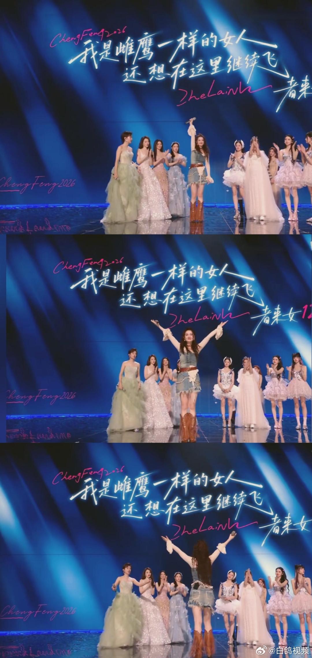 浪姐第一季和第三季是女导演浪姐请把女性综艺还给女导演别再用刻板印象拍女性综艺