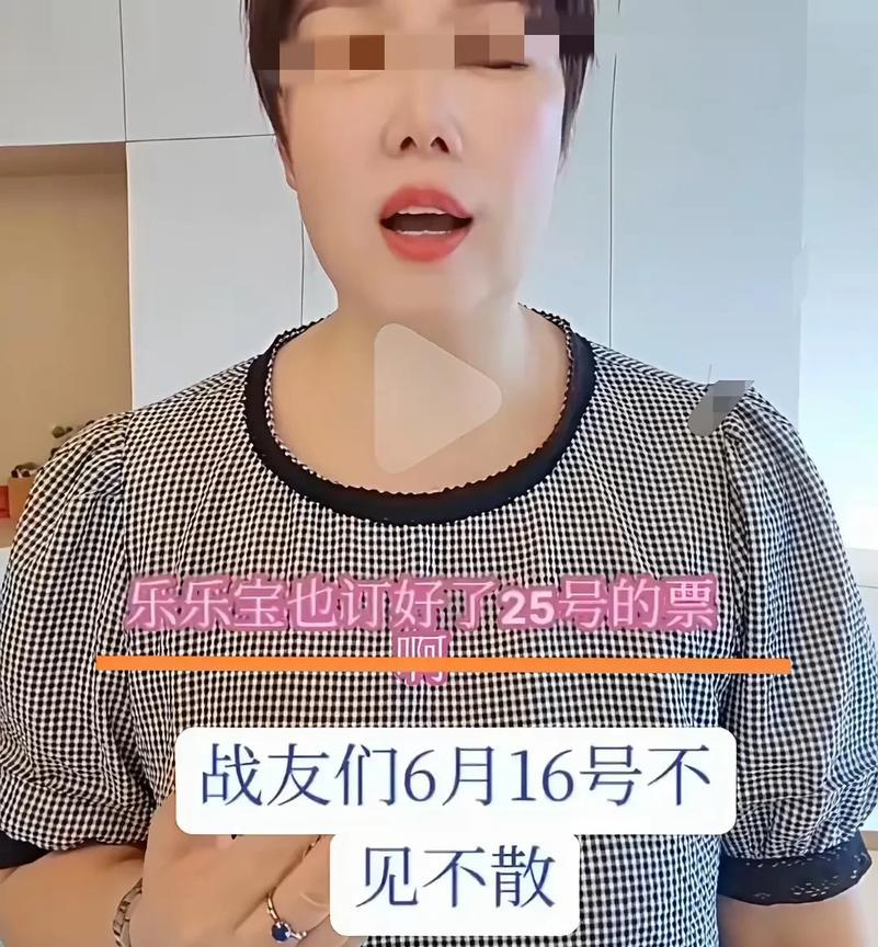 矛盾不断升级：善良方状告一直陪在癌症晚期病人身边的病人母亲、病人妻子，拒绝用药、