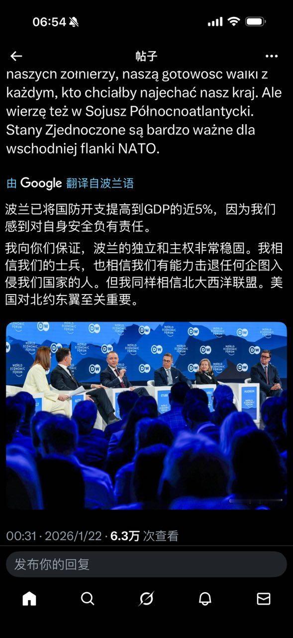 世界远没到大同的阶段，各自守好自己的国门。