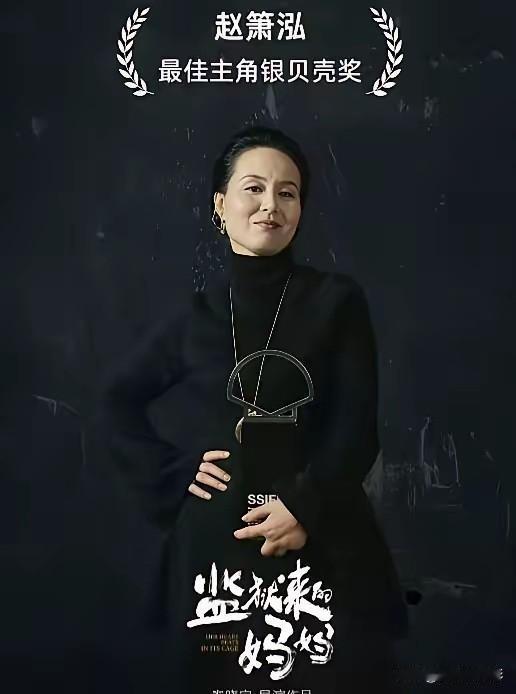 污点艺人都不准复出，何况是杀人犯？一个夺走过他人生命的人，不仅没有得到应有的
