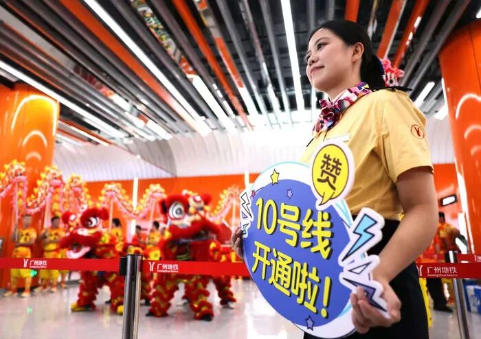 地铁“夺冠”, 新机场开建, 广州何以流量汹涌?