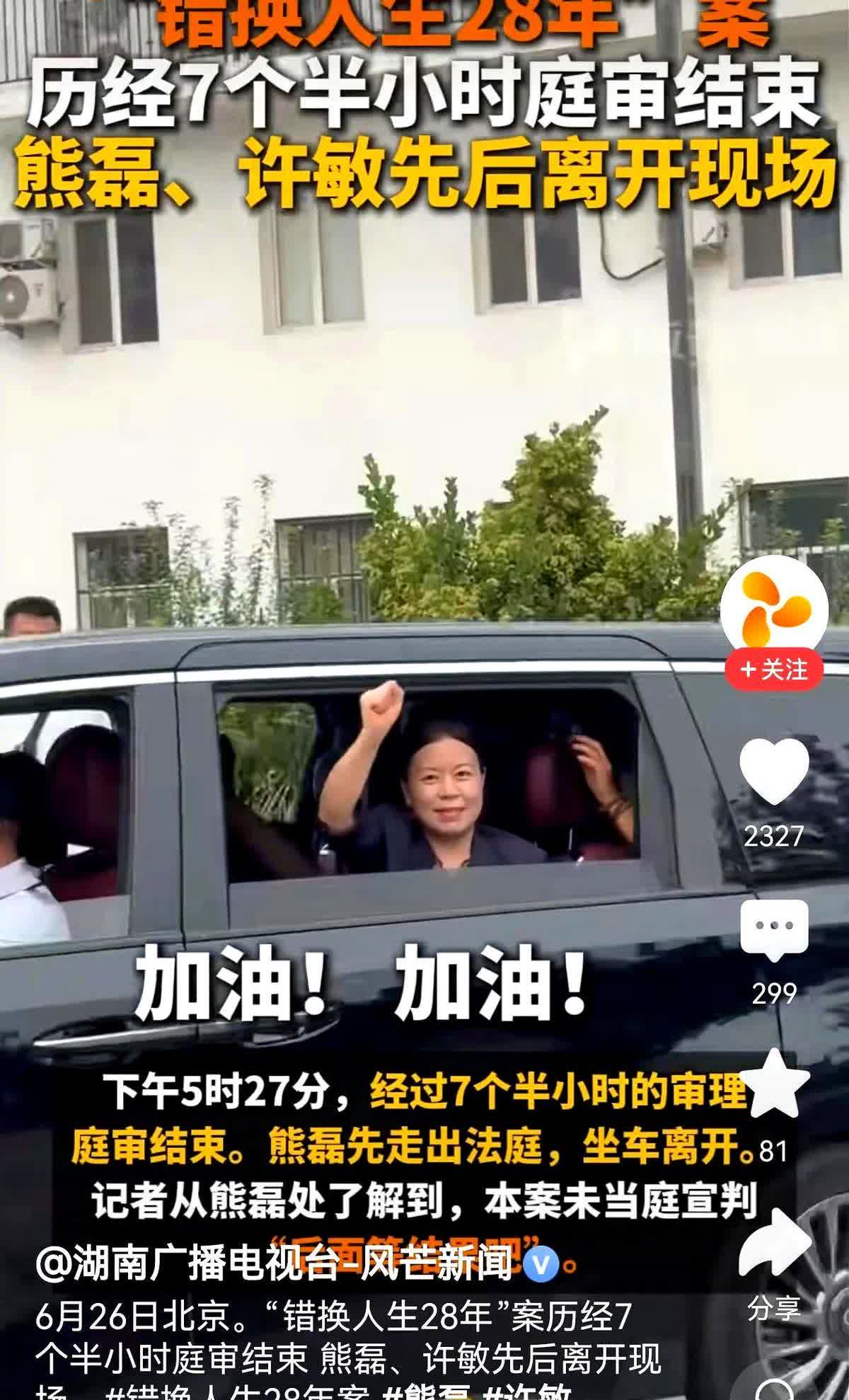 如果杜新枝没有给刚出生的姚策办理死亡证明，又给1992年的郭威办理1995年的出
