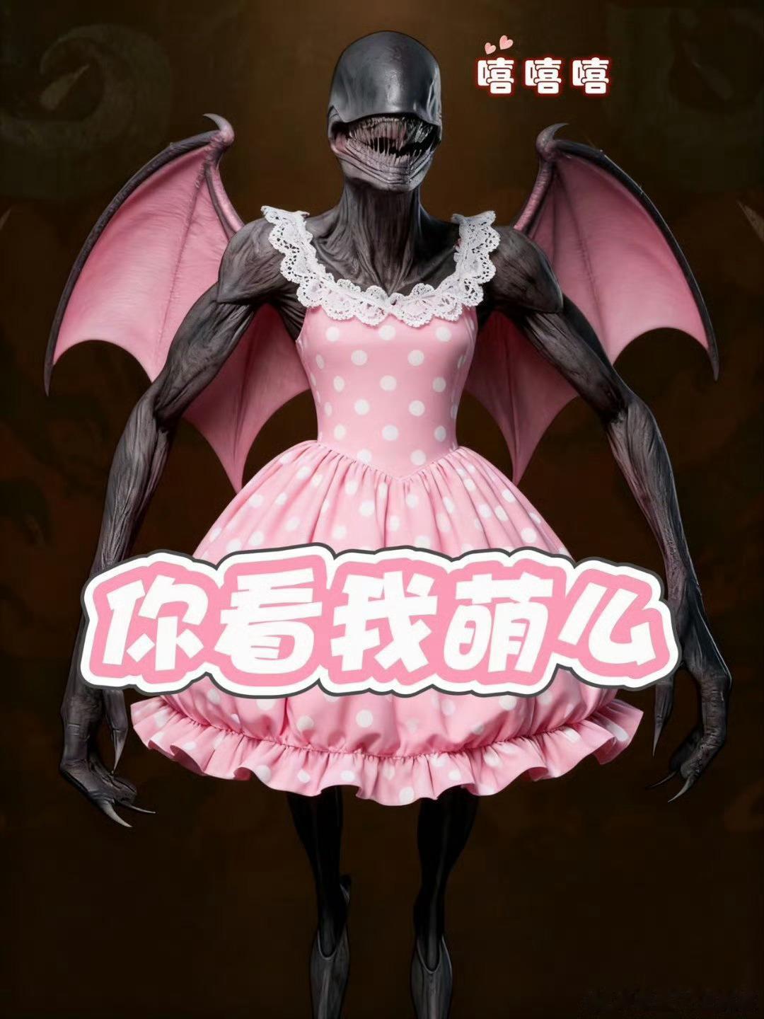 第一个说地枭头是开心果的是天才我去这个地枭头和开心果一模一样啊哈哈哈哈哈哈哈哈