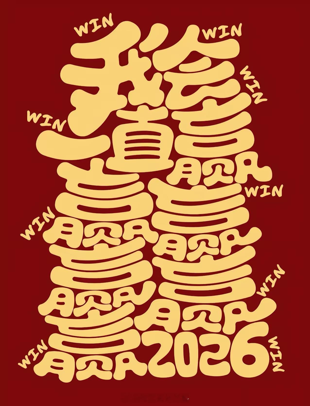假期十大人气热股第一，金风科技——蓝箭航天第二，蓝色光标——AI第三，三花智控—