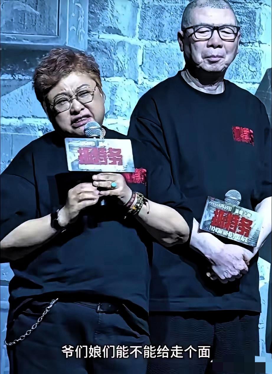为什么韩红一个“走面”，会有这么大的影响么？其实原因很简单，因为普通人发现了