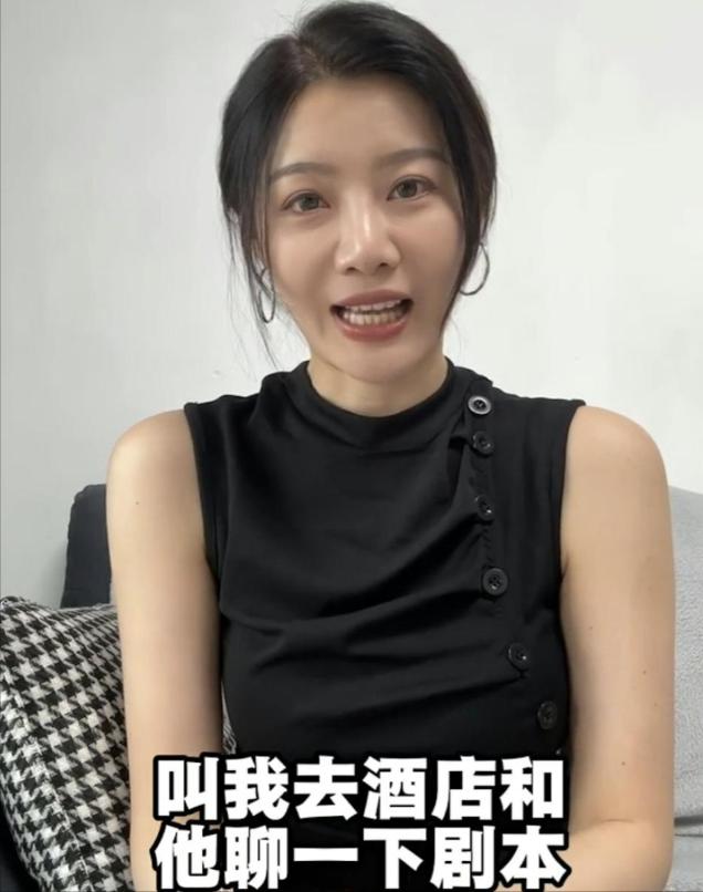 这戏真敢拍！浙江横店，演员兼编剧吴沚默在酒店会议室面试一部电影后，当晚约10点收