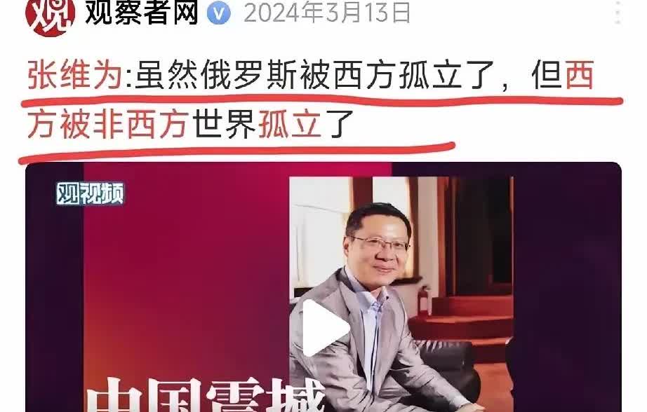 辩证法无敌[赞]