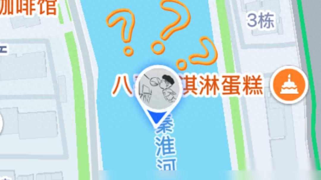 南京导航集体失灵？老司机都懵了，真相藏在这些细节里最近刷到不少南京车友吐槽