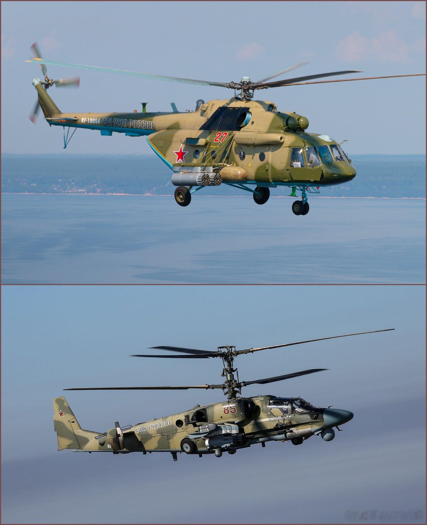 大递消息称，乌军2月20日打击了奥廖尔的普加乔夫卡机场打掉一架mi8和一架ka5