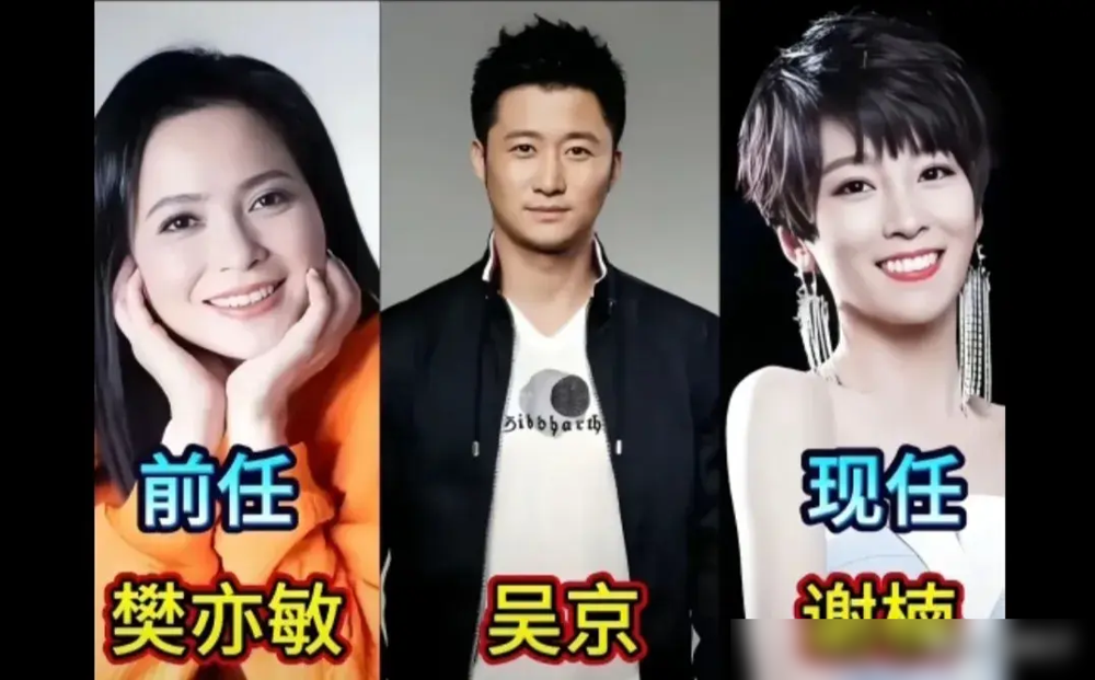 李连杰为了利智，亲口说可以断送一切前程，扭头就跟发妻离了。1987年，他和师姐黄秋燕登记，没办婚礼，