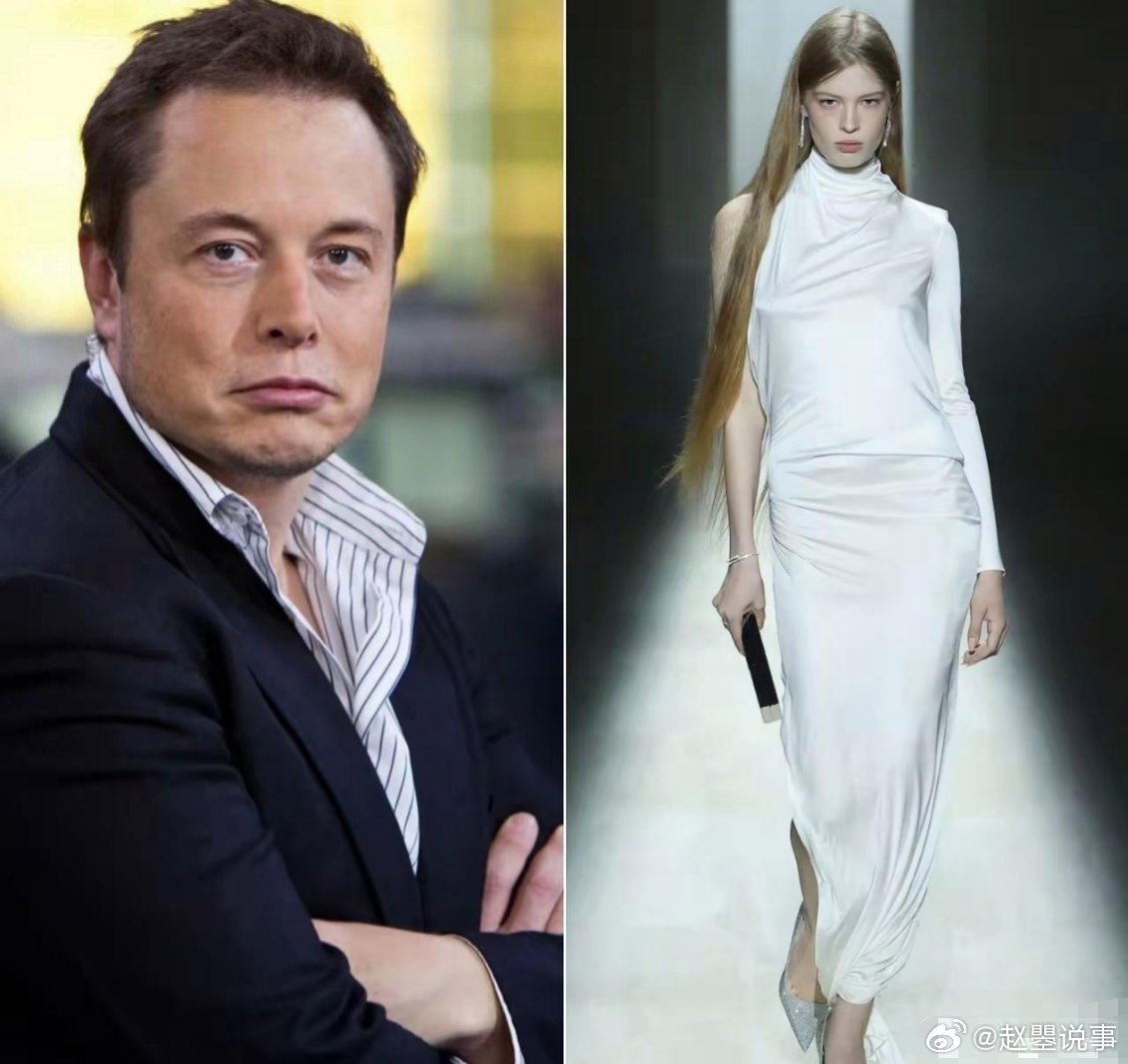 怪不得马斯克要发疯了，但我有种预感，这孩子会越来越红的。刷到马斯克儿子（现在是女