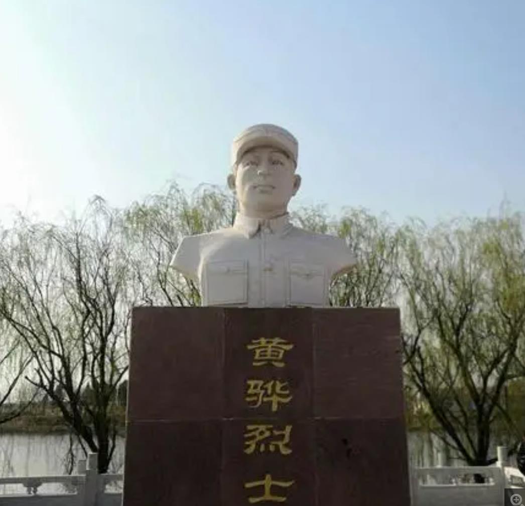 1943年6月，八路军冀鲁边军区副司令员黄骅被人残忍杀害。事后，真凶被找到，可因
