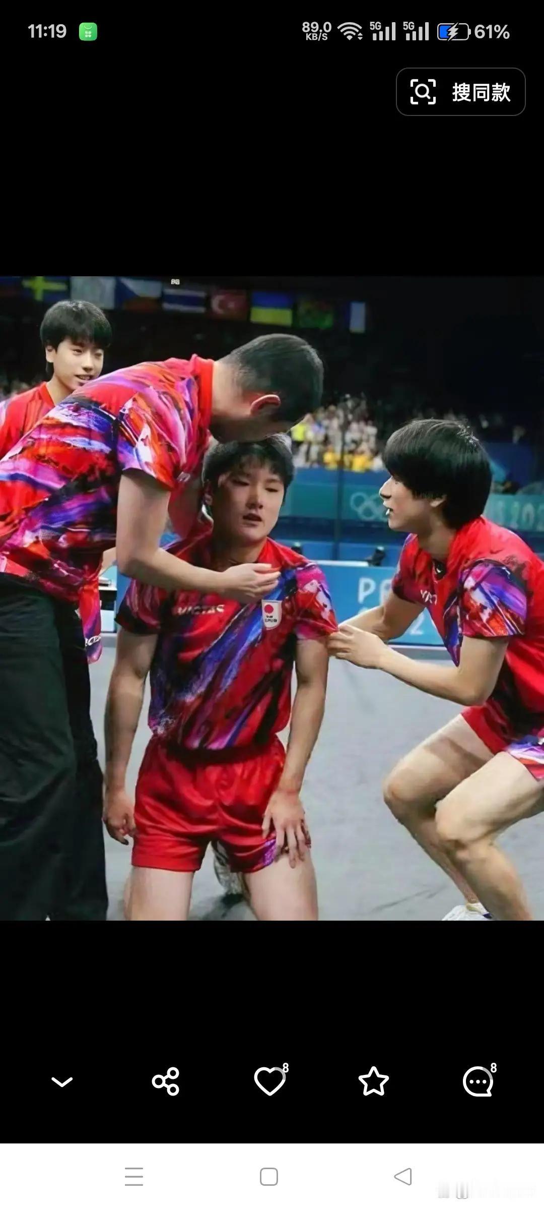 丢球又丢人，张本智和说：“我会记住这一切的”，面对日本记者问道发生这么多事有啥想