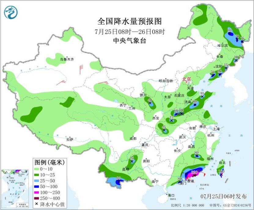 中央气象台: 每 日 天 气 提 示(2026年07月25日)