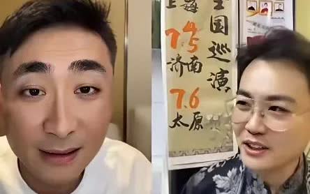 德云小皇叔牛！德云社的义乌商演上，郭德纲的亲师弟郭晓小，以主持人的身份闪亮登场，