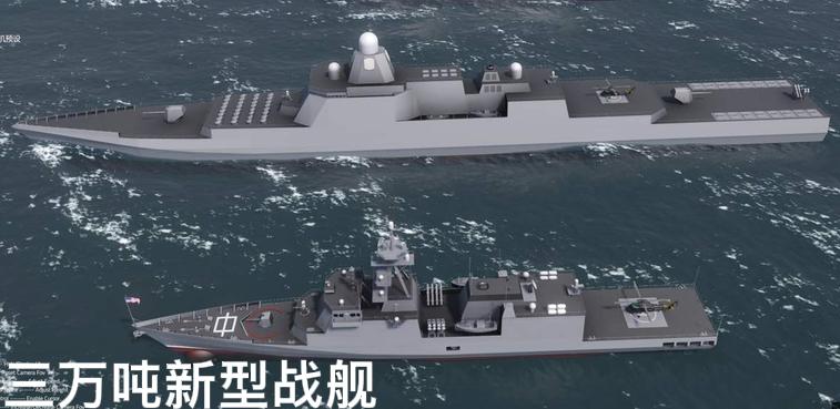 055并不是我们的巅峰之作，我们3万吨的058隐身全能舰才是真正的目标舰，据说也