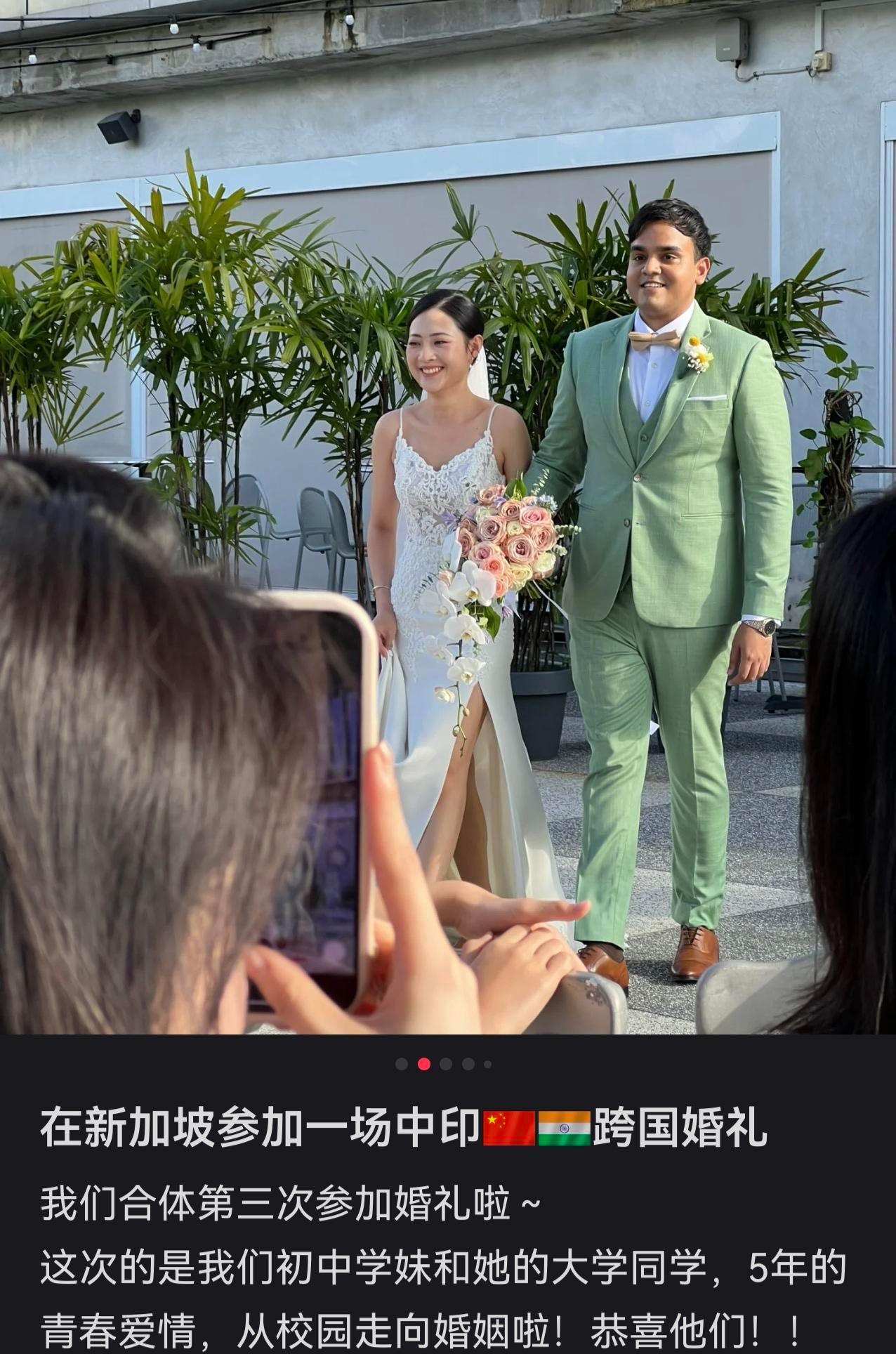 有网友爆料新加坡利用PR签证引诱中国大陆女性婚配印度男性！根据网友爆料，每年