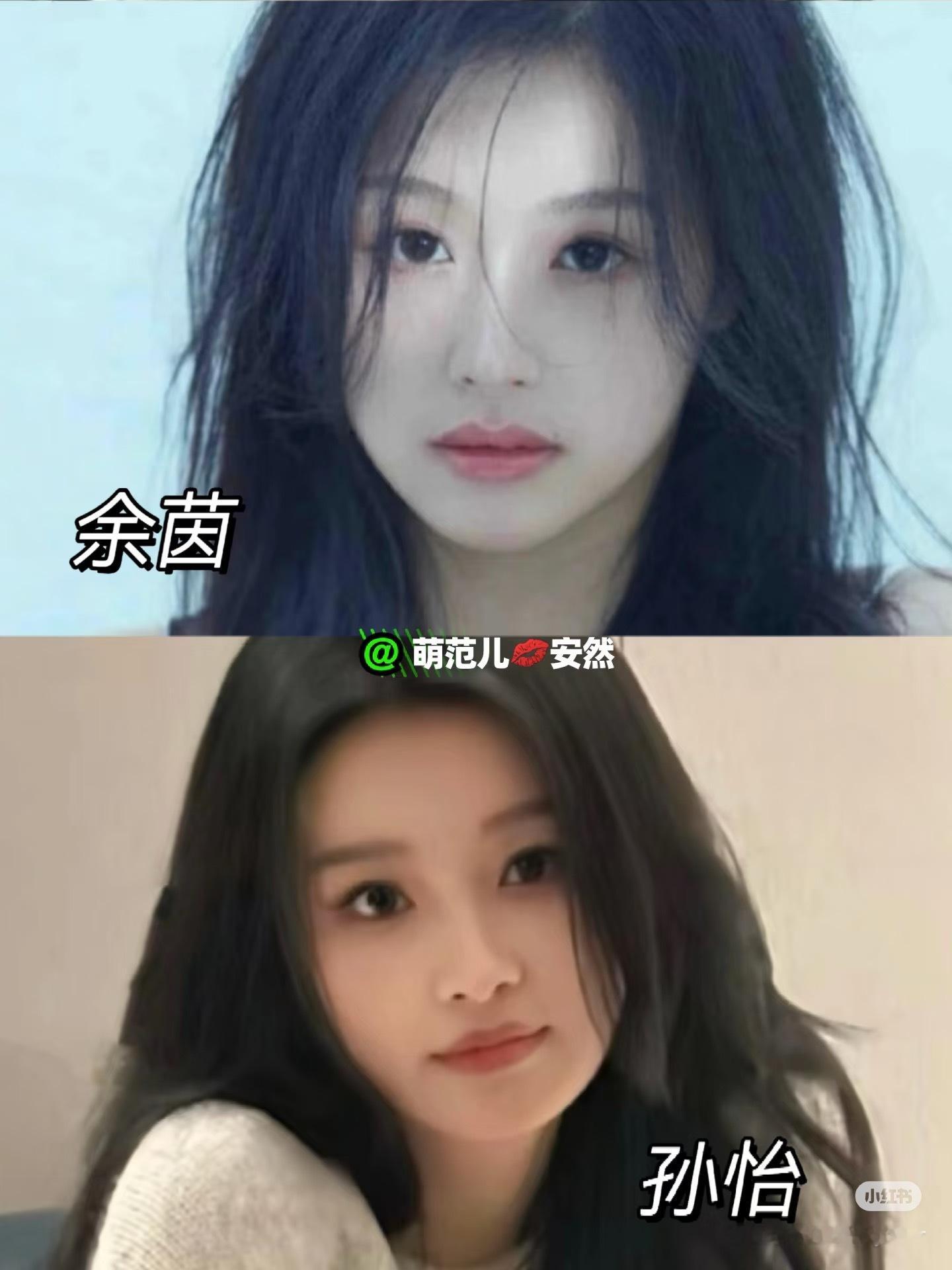 原来短国女主也有内🐟菀菀类卿🙊​​​