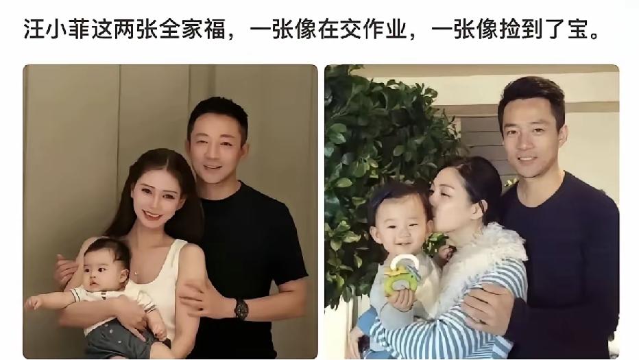 汪小菲两张全家福一眼看出差别，眼神骗不了人同样是全家福，两张照片放在一起对