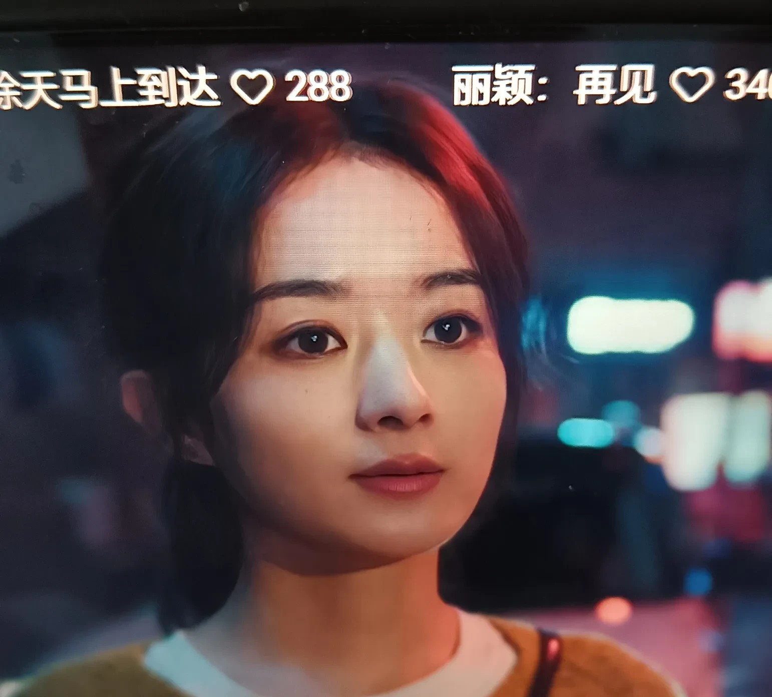 刚刚看了赵丽颖的《在人间》跟《藏海传》差不多我是边做事边听，发现里头的台词真