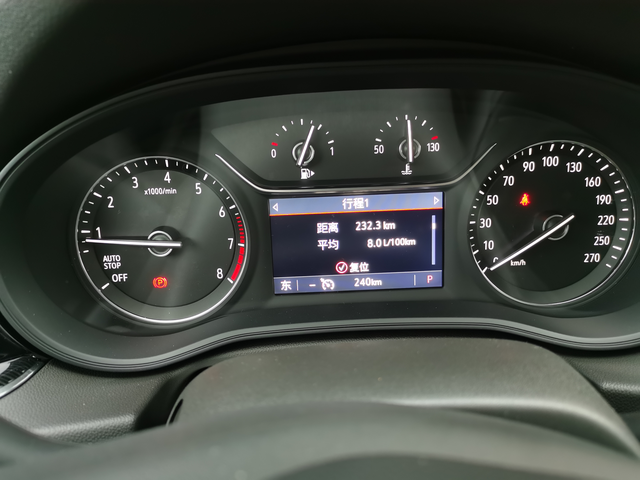 1.5新君威这个油耗怎么样今天刚提的车，直接高速干了230公里，这个油耗怎么样