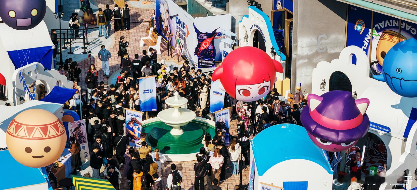 DNF玩家多样性兄弟们，西海岸集合啊，上海穹顶艺术中心，还原度拉满的游戏场景，