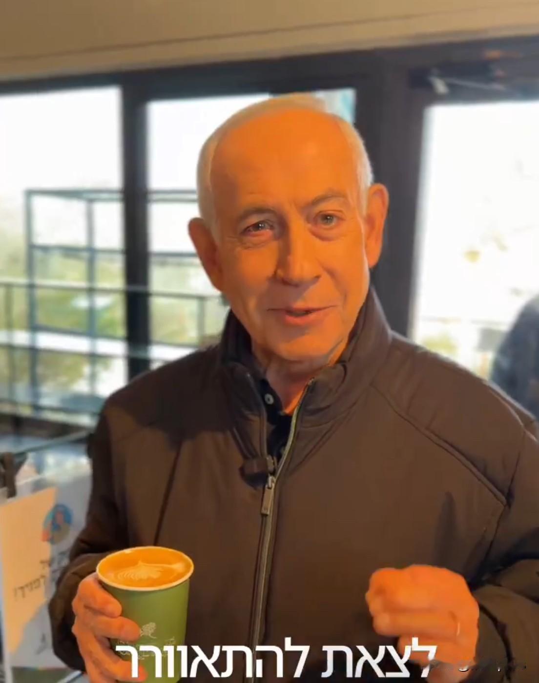 内塔尼亚胡发布1分钟视频证明自己安然无恙。但各国网友质疑这是AI视频。有的说，内