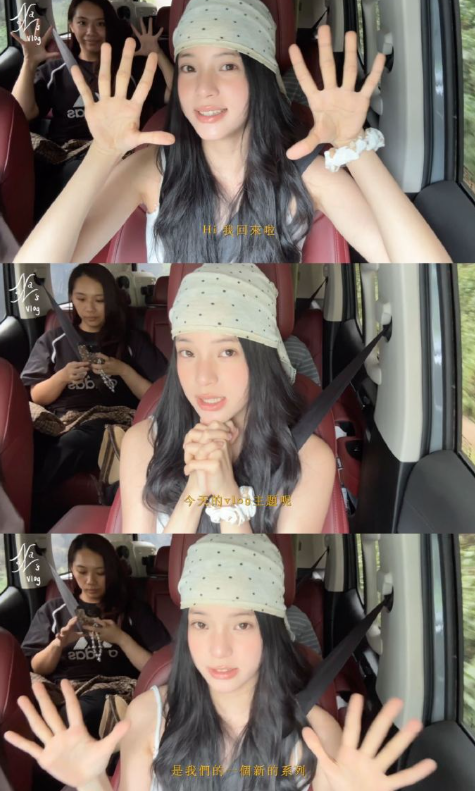 救命！娜娜自驾vlog里爆胎那段也太真实了吧！没有滤镜加持，打电话问救援、蹲