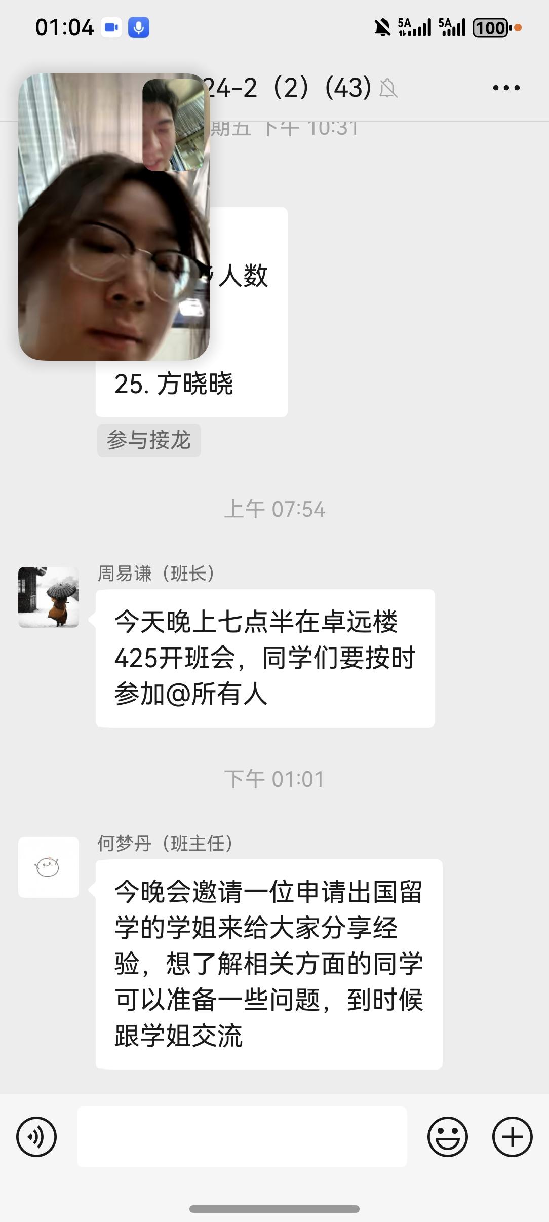 华胜烟花厂这事最意难平的还是浏阳人，前几年浏阳可是因为卖烟花，烟花品质好，浏阳