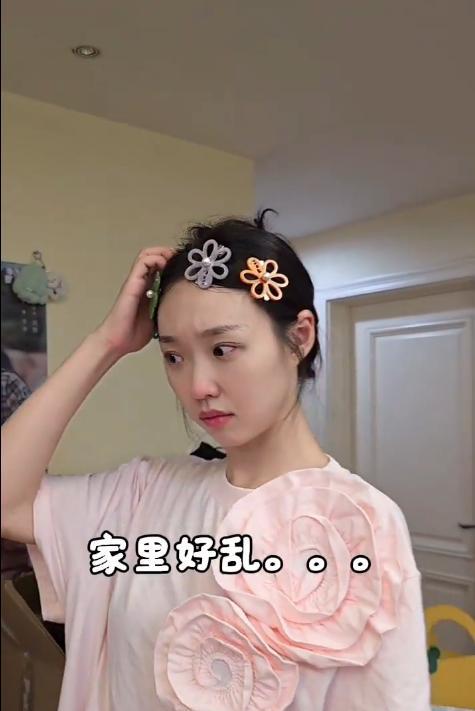 终于明白管乐自己看到家里那么乱，为啥一点都不心慌了！不是因为她真的会收拾，