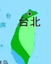 这不是p图，大家切记，这不是p图！这是昨天中央电视台天气预报时候放出的一张降雨