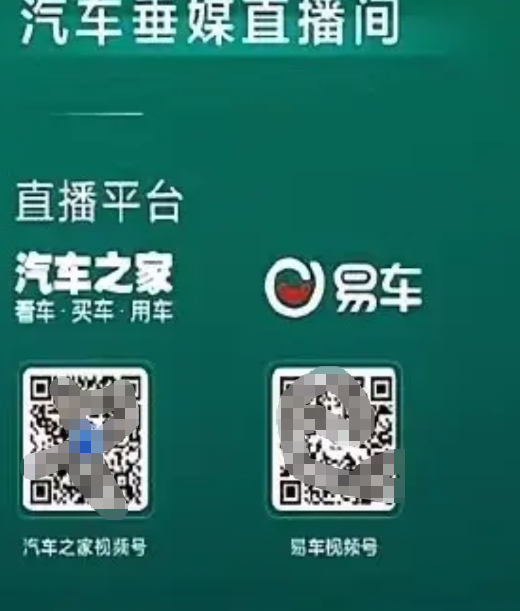 原本以为之前余承东的一句“不予置评”早已化解矛盾，没想到的是余承东这次玩了波