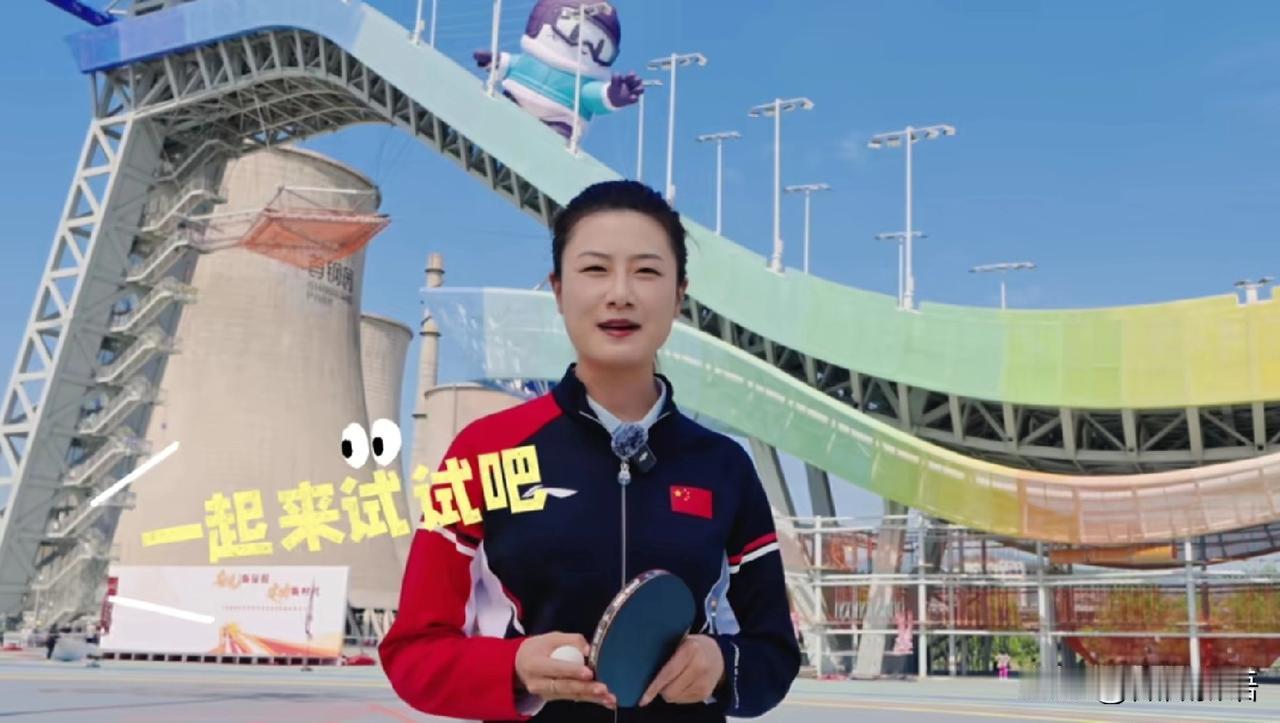 许昕和丁宁一起拍的短片出来了。前几天许昕去了一趟北京，他发文说：“虽然我俩不参