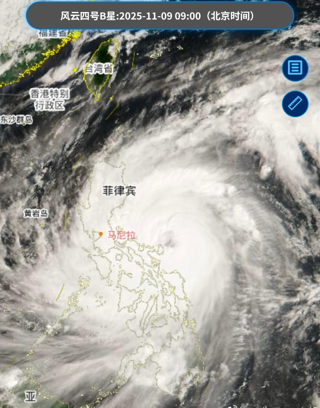 昨晚到今晨，凤凰继续增强，今晨已经是超强台风。不过因为今天前进路上垂直风切变加大