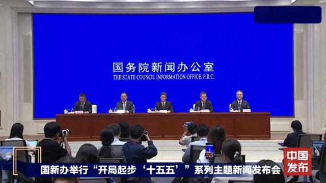 事关每家每户! 机顶盒迎来新变化→